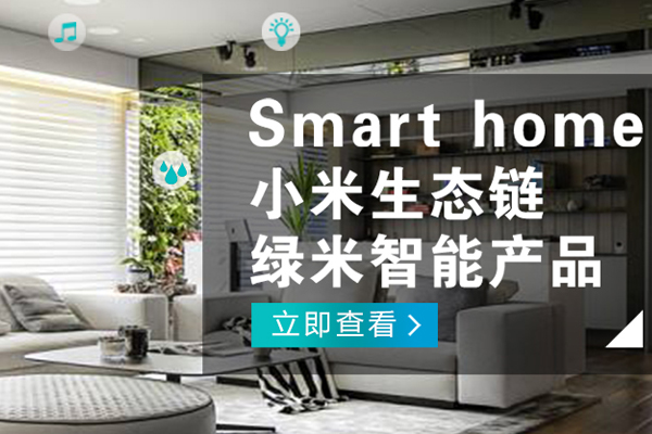 渝中哪有音響工程品牌